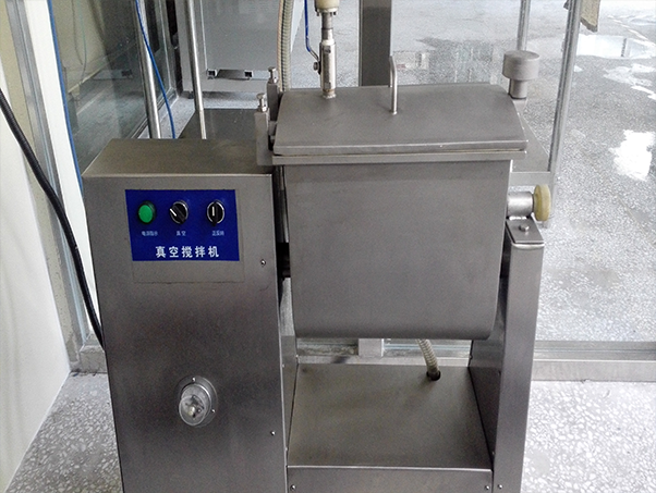 真空攪拌機(jī)