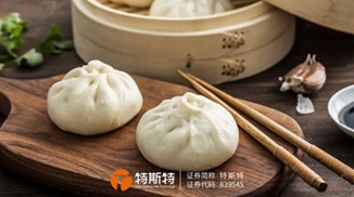 餡料老出水？粘性低？口感差？臻味欣享教你做餡料